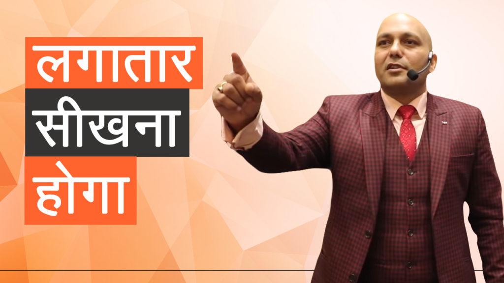 7 Best Motivational Speakers on YouTube in India