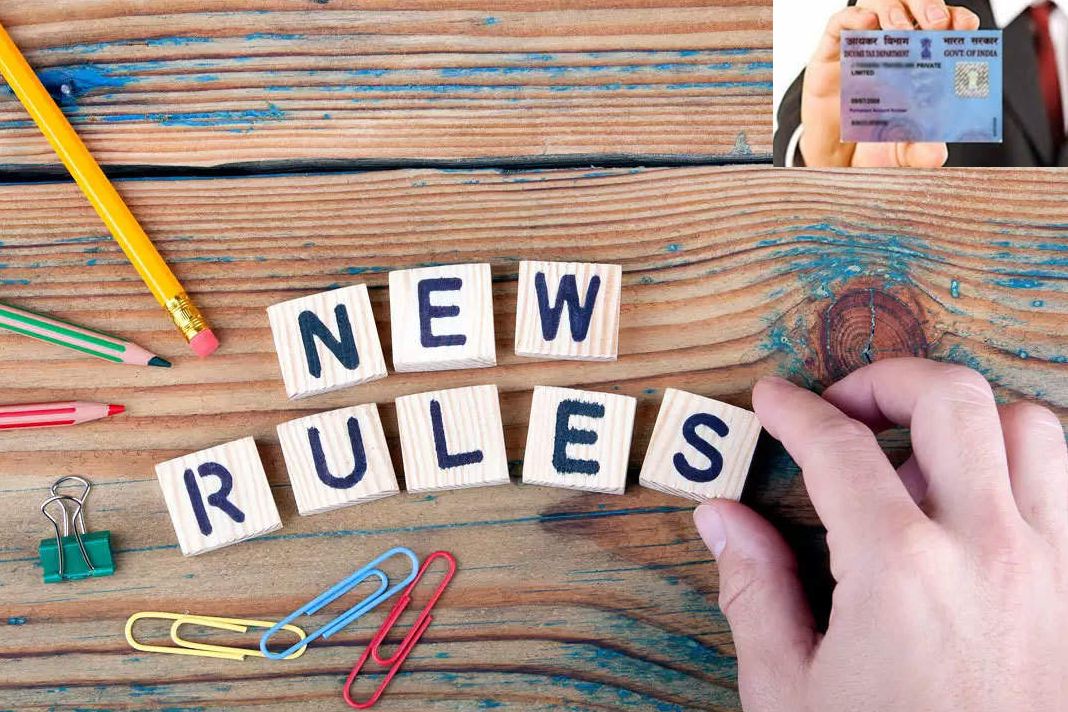New Rules from January 1, 2021