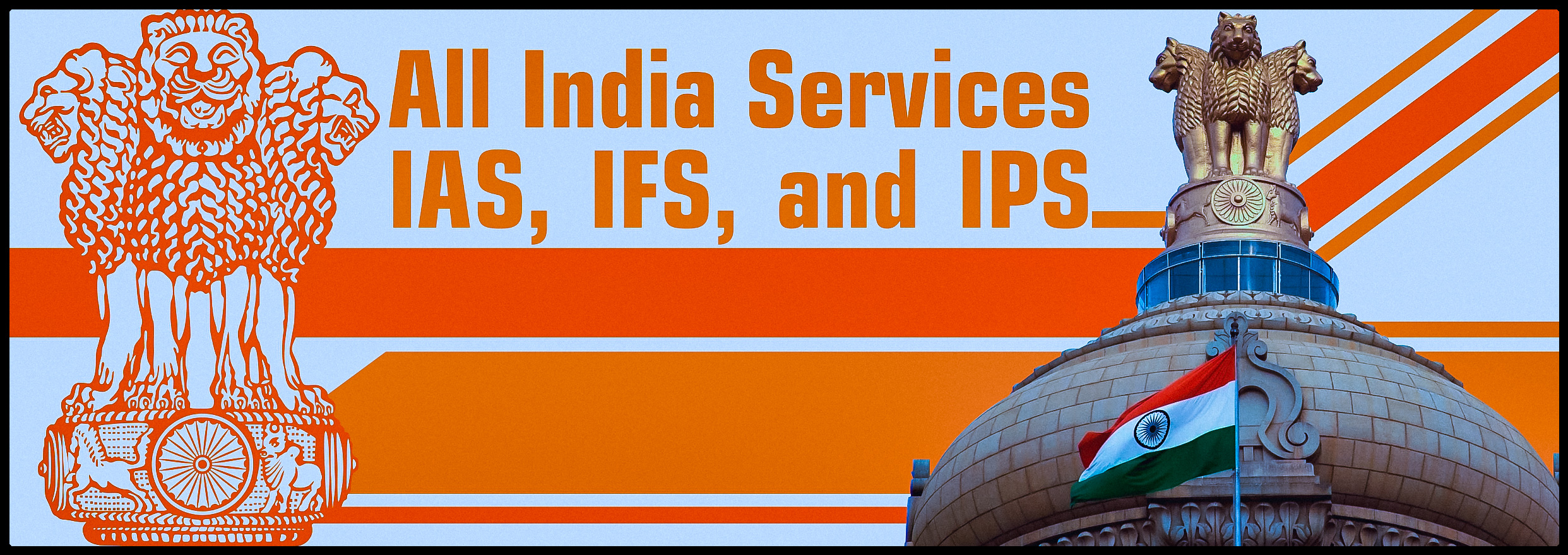 UPSC has Announced Civil Services Exam Result