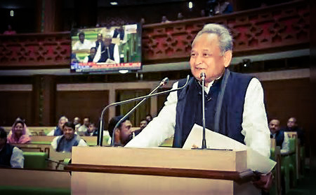 Rajasthan Budget 2023-24: Youth Development & Welfare Schemes