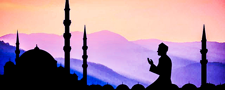 Ramadan 2023: When, How It is Celebrated and Benefits of Roza|Techniajz