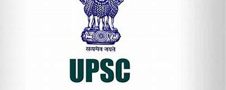 UPSC Indian Forest Services Examination 2021