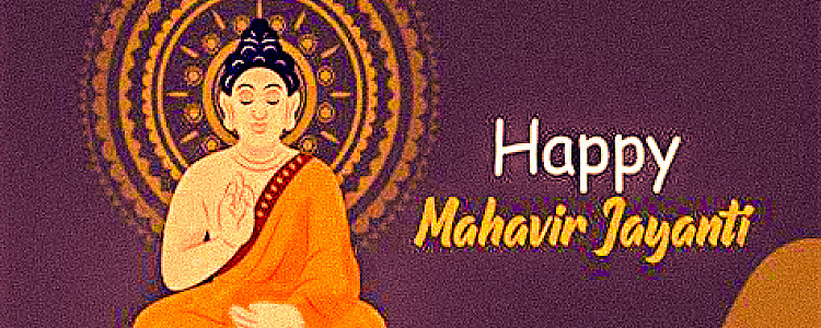 Mahavir Jayanti 2023 - Life Lessons to Learn from Lord Mahavir |Techniajz