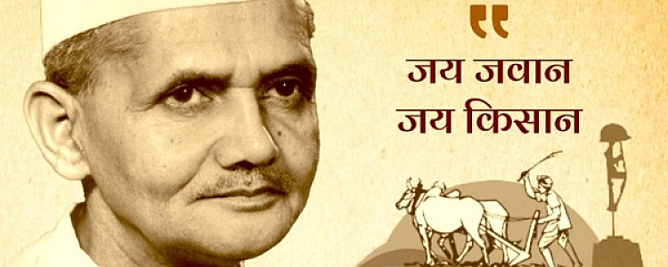 7 Life Lessons to Learn from the Life of Lal Bahadur Shastri