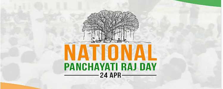 National Panchayati Raj Day - History, Significance and Challenges