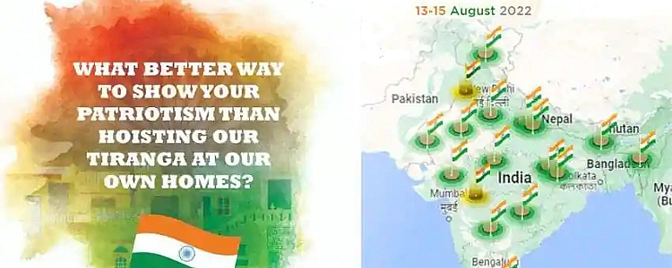 Har Ghar Tiranga Campaign: Everything You Should Know