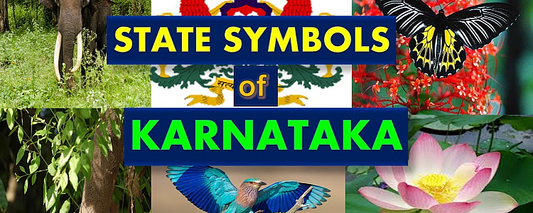 State Emblem and State Symbols of Karnataka