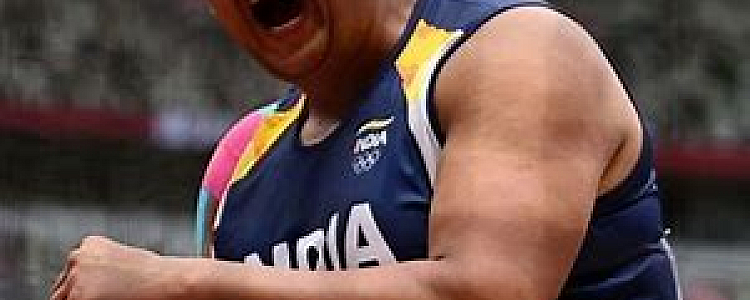 Kamalpreet Kaur - An Indian Discus Thrower