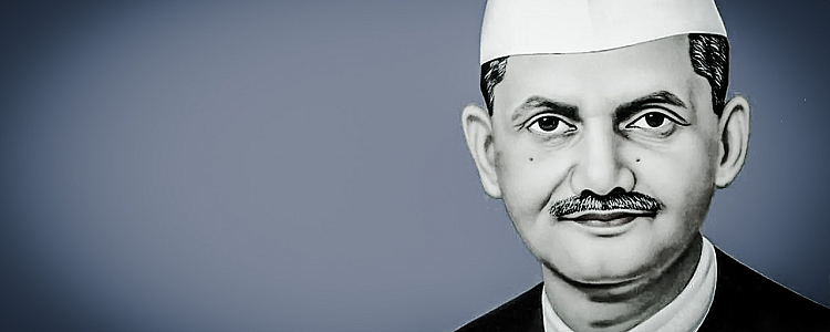 Lal Bahadur Shastri - Jai Jawan Jai Kisan