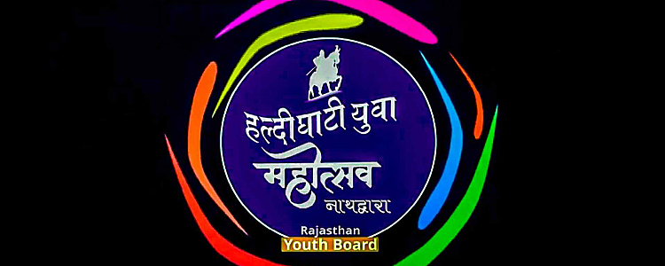 Haldighati Yuva Mahotsav: Everything You Should Know