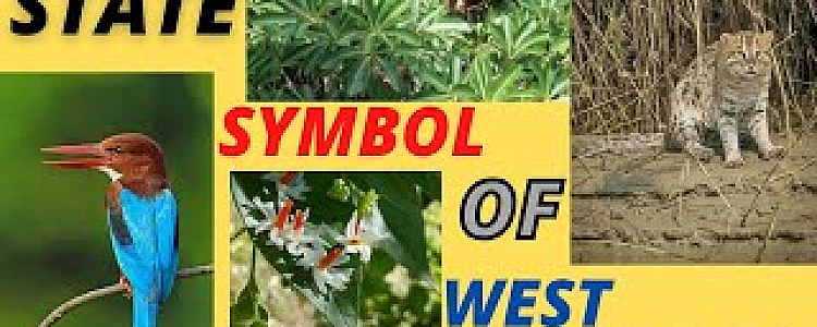 State Emblem and Symbols of West Bengal