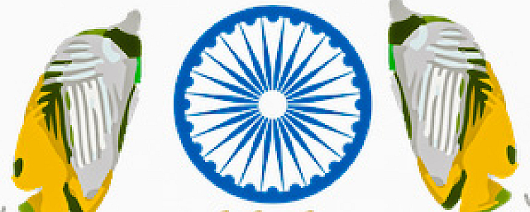 State Emblem and Symbols of Lakshadweep